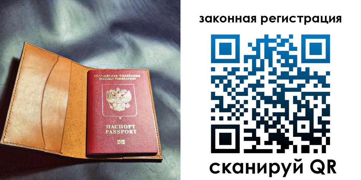 пропишу в квартире в Сысерти