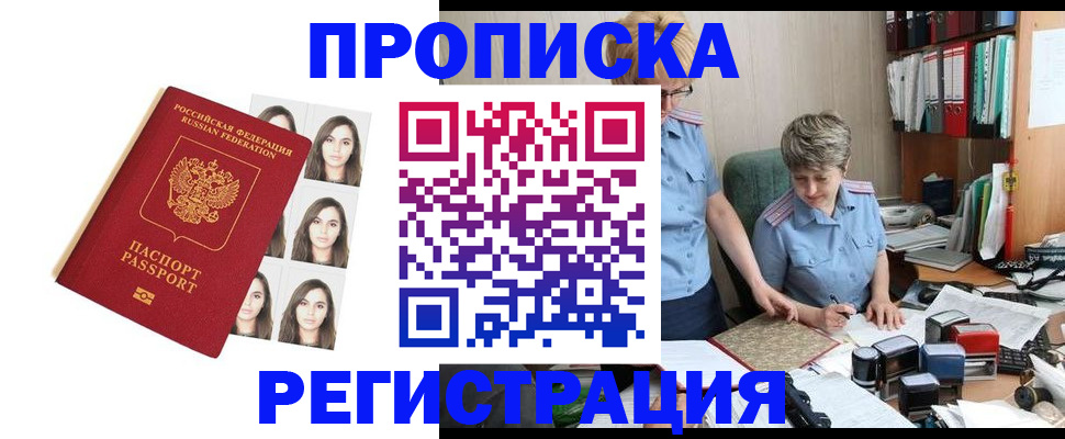 форма 3 в Сысерти